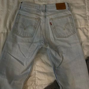 Levis wedgie straight jeans